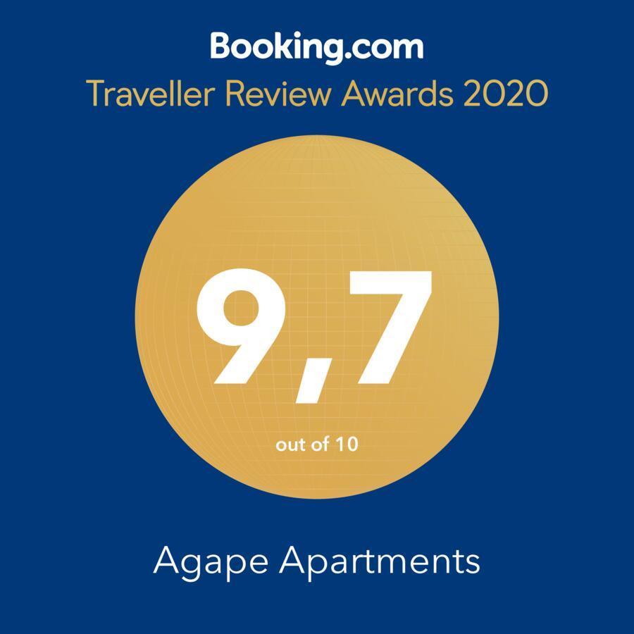 Agape Apartments 자그레브 외부 사진